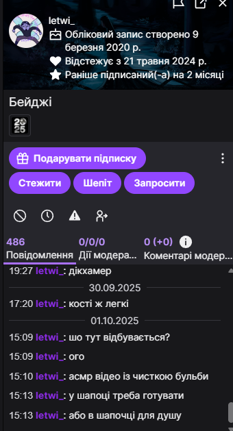 ⋆˙⟡Token🐙Tako₊˚⊹ ᰔ tweet media