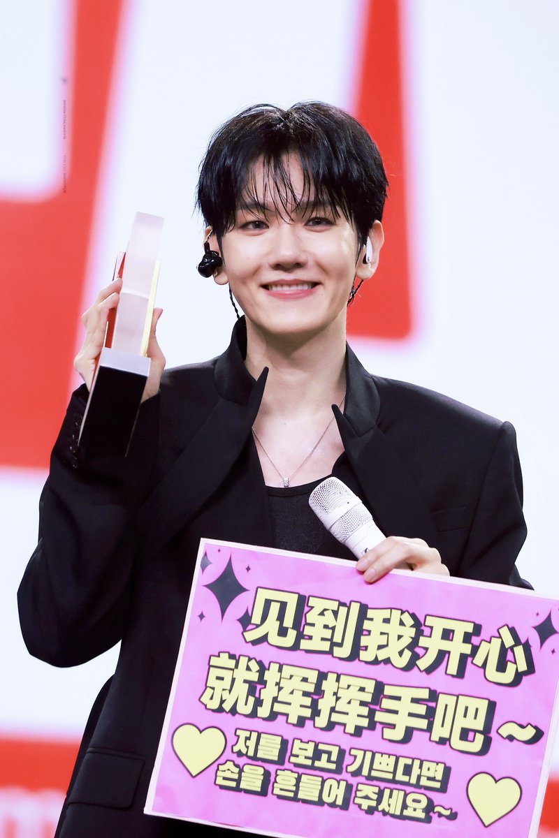 큥일💟 #해피큥데이 #HAPPYBAEKHYUNDAY #BAEKHYUN #백현 #ベッキョン <a href="/B_hundred_Hyun/">Baekhyun_EXO</a>