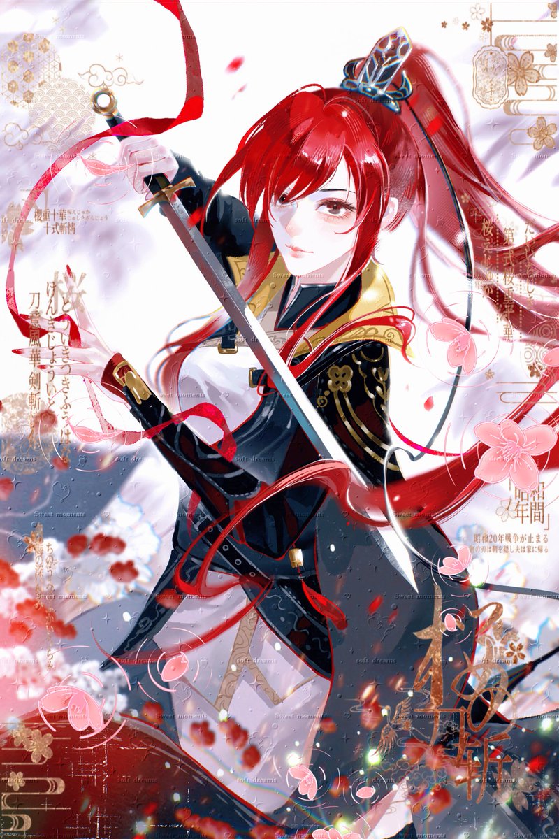 梨兔兔 tweet media
