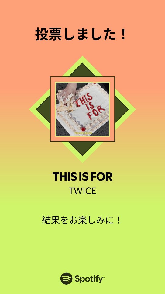あるぱか tweet media