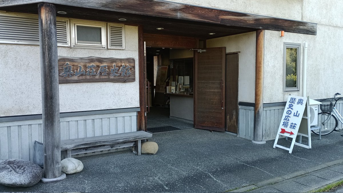 MRB250@夢は枯れ野を駆け巡る tweet media