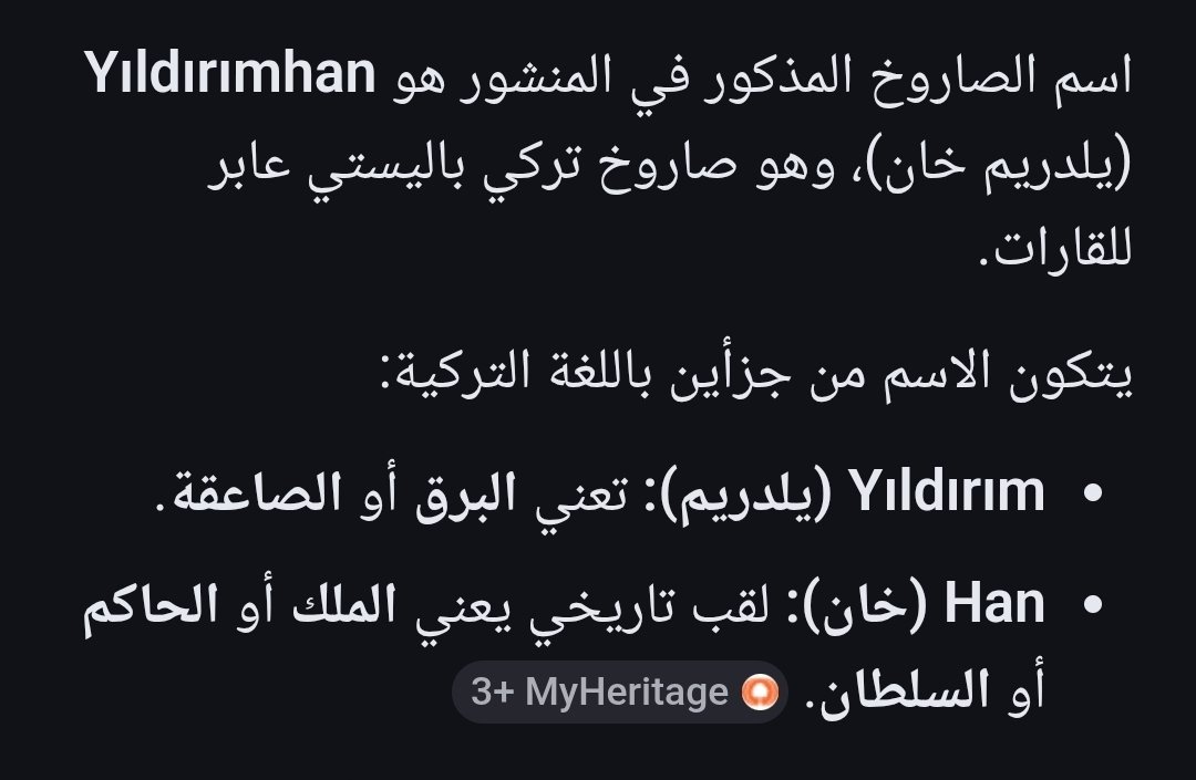 سعد آل سليمان tweet media