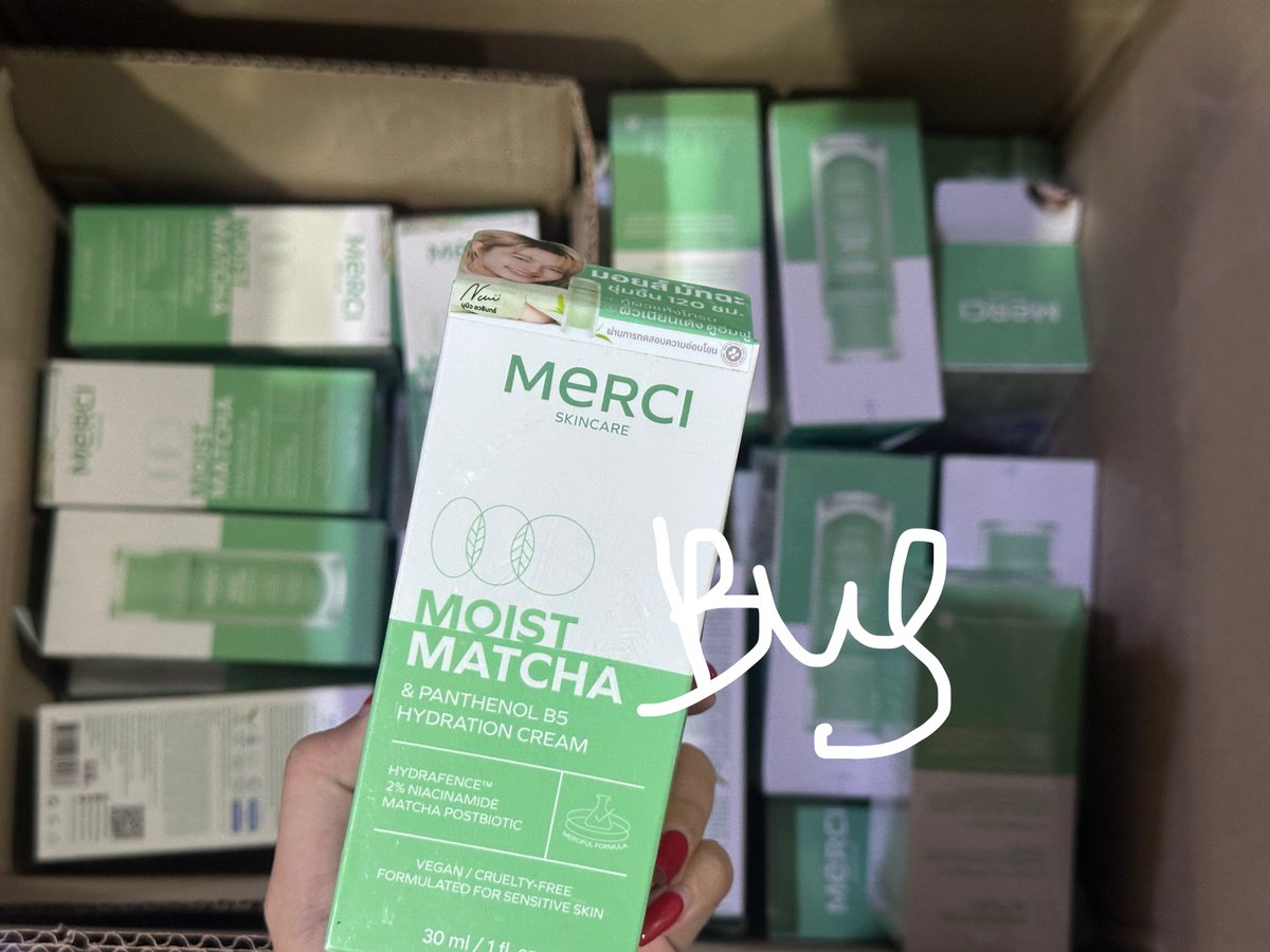 🦢🛍️𓂃✧𓂂 tweet media
