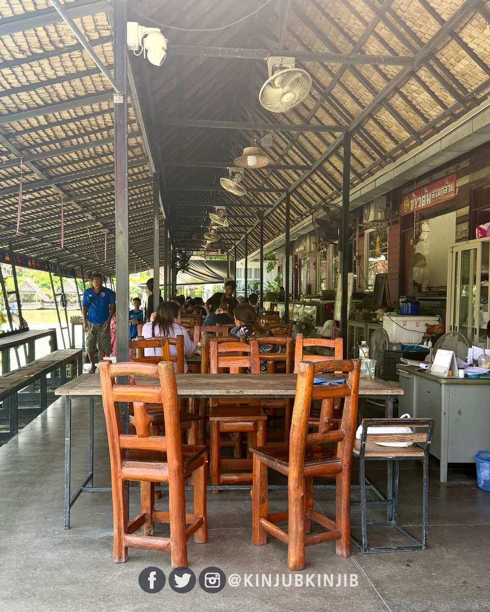 kinjubkinjib - กินจุ๊บกินจิ๊บ tweet media