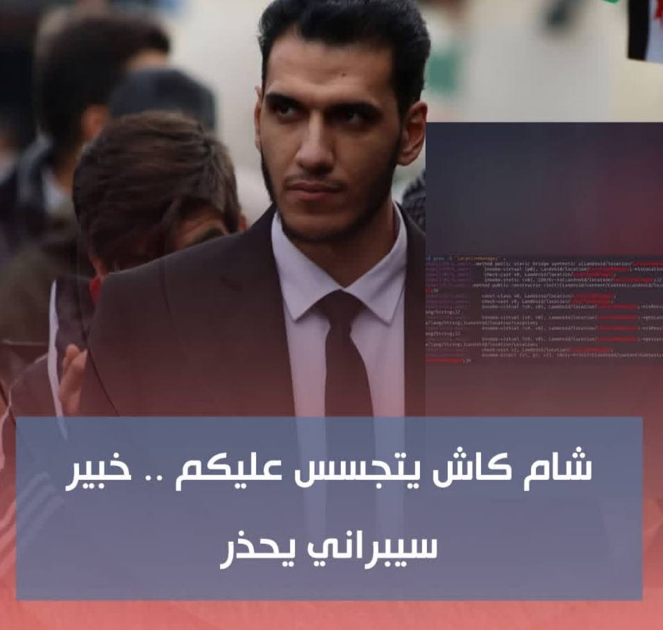 Mahmod Kolo tweet media
