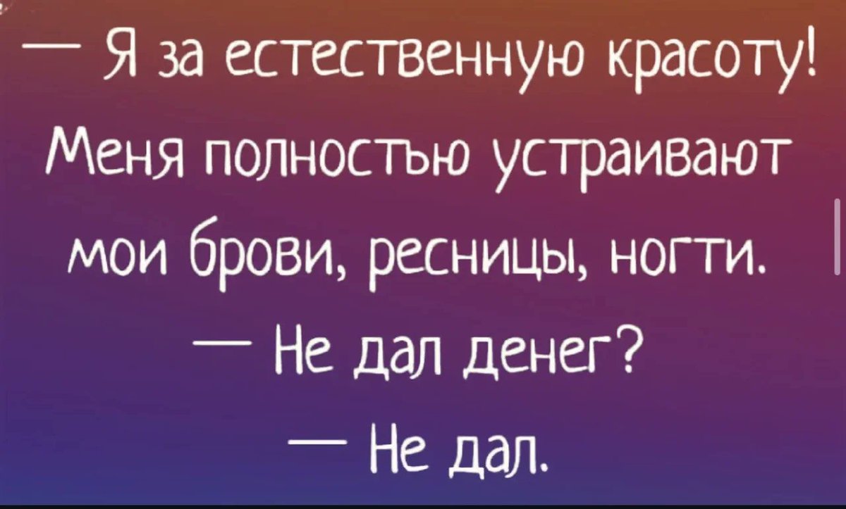 Number One (@numberoneu) on Twitter photo 