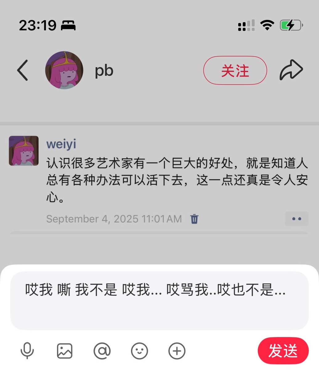 咕咕咕 tweet media