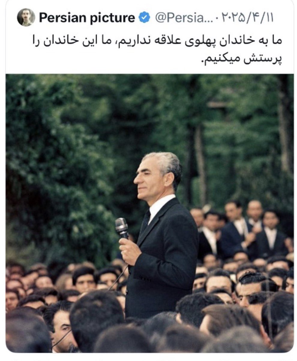 میرزا المرتضي tweet media