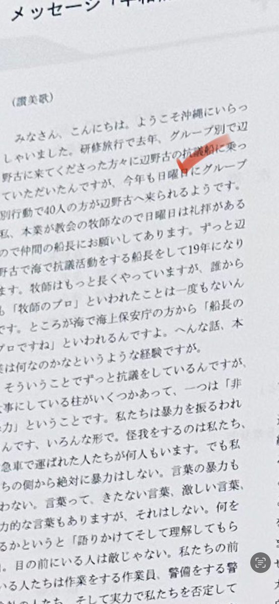 きーこ tweet media