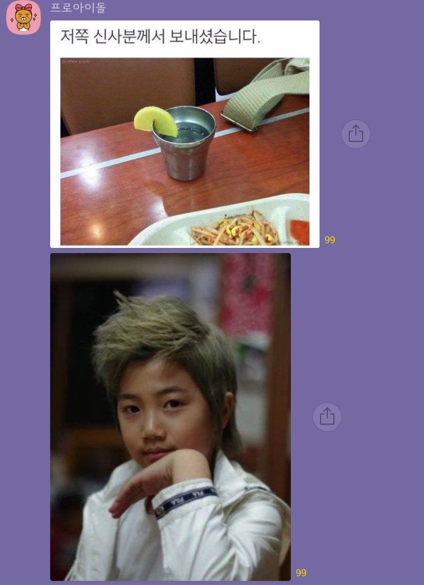 참:cHArM tweet media