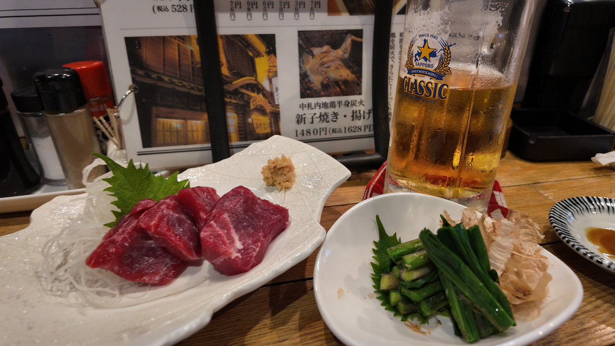 おもち tweet media