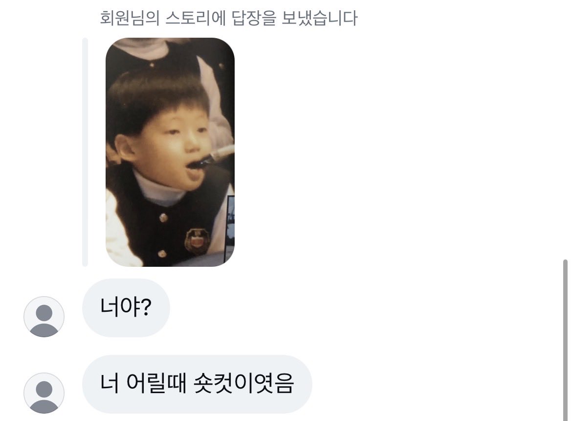 김밥에우영많이 tweet media