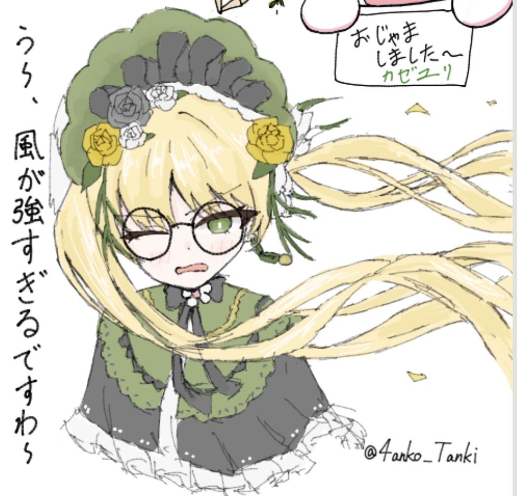 ガチ鬱の槍 tweet media