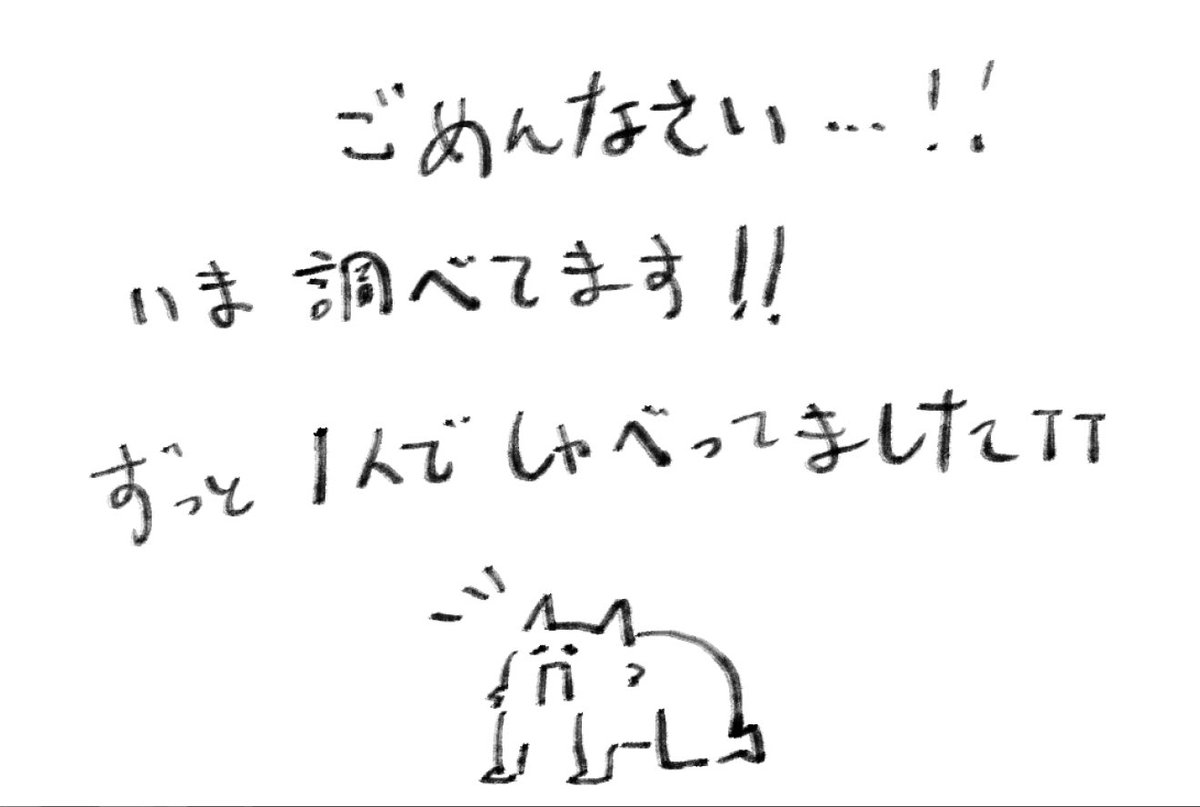 おしゃばろ tweet media