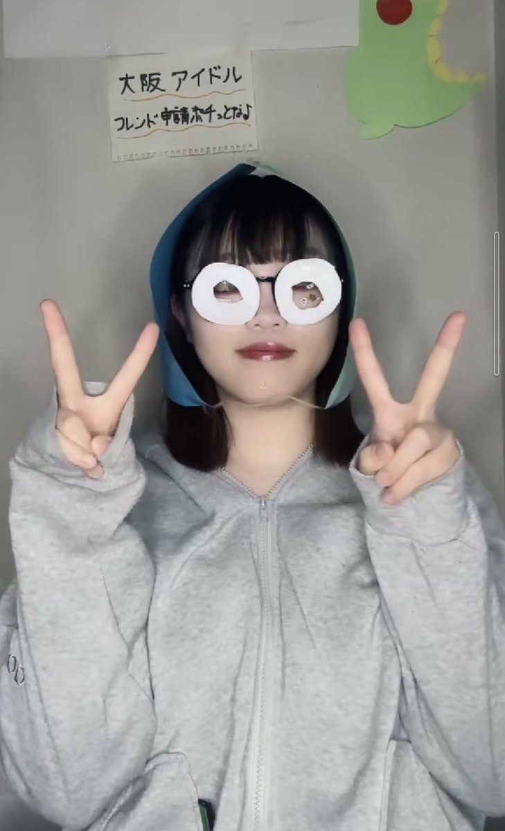 櫻ちほ🌸🦖 tweet media