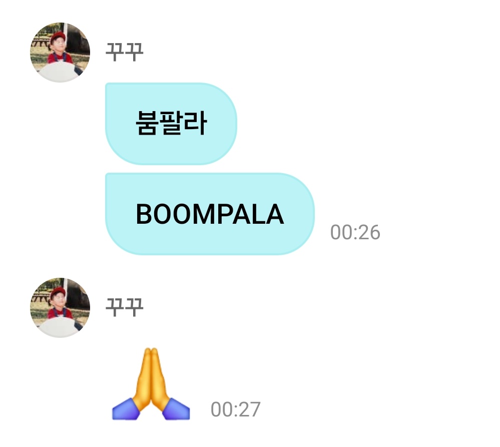 사포 tweet media