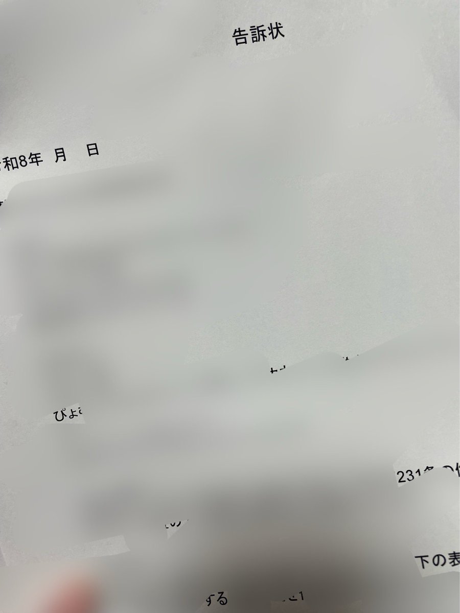 瘋癲 tweet media