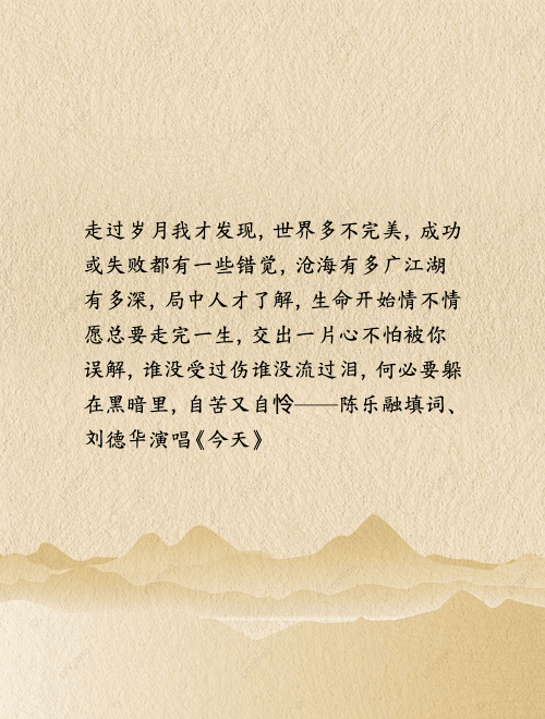 清风明月 tweet media
