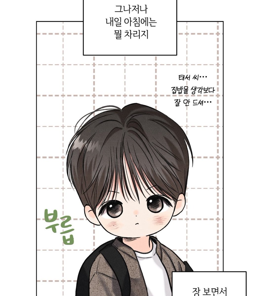 Daehyung_Yi_0's tweet photo. 여민이 비싼옷 입히면 그대로 이쁘게 태가나서 보는맛이 있는데
저렇게 고단해 하다가도 바로 식단 생각하는거 진짜 웃가네 https://t.co/dbP4AGekPX