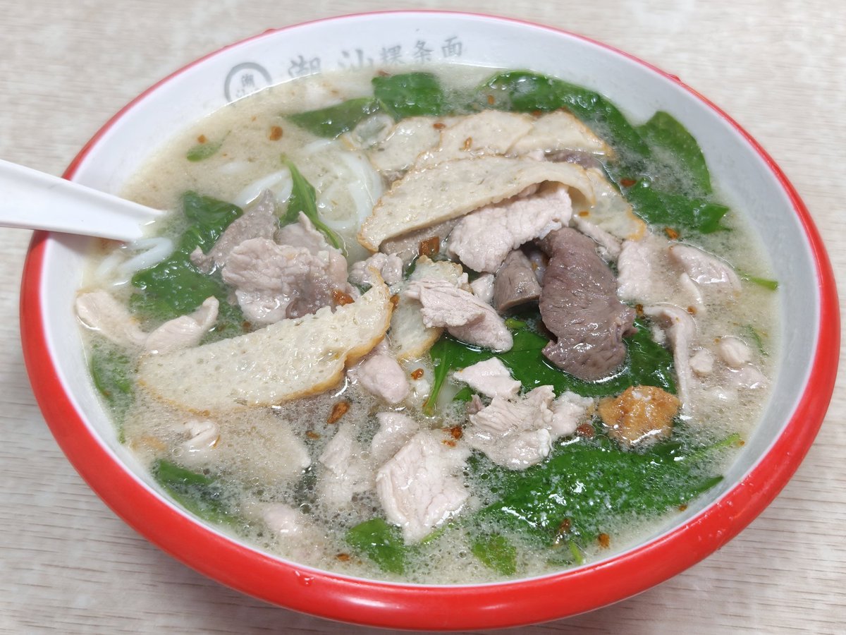 Kwok tweet media