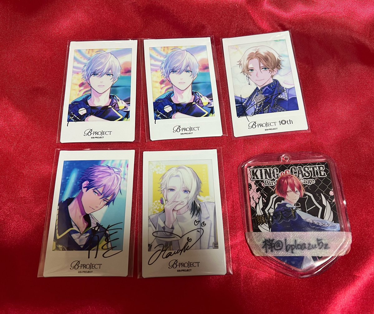 異種交換》 B-PROJECT Bプロ サイン 特典Private Room 譲→北門 是国