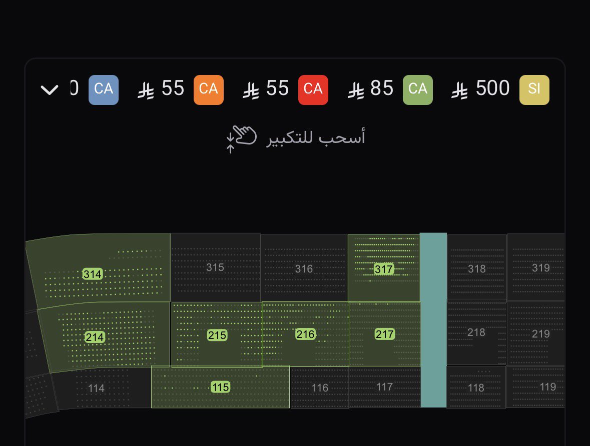 Faisal 🎟️ tweet media