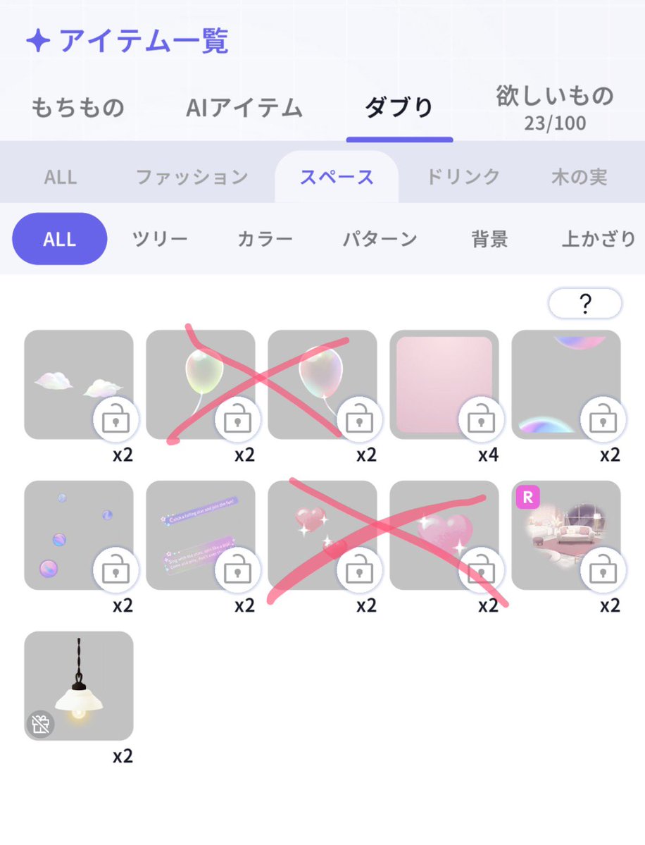 🍮 tweet media