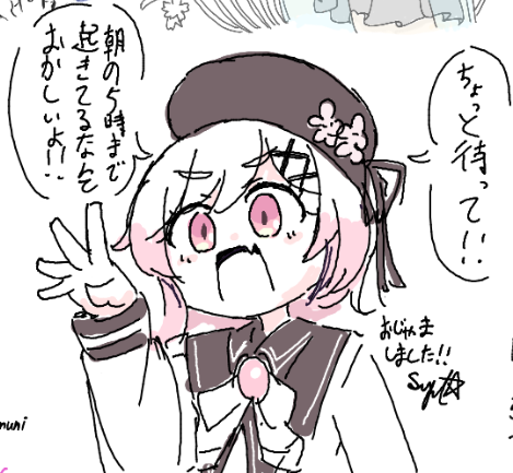 しゅー㌧ tweet media