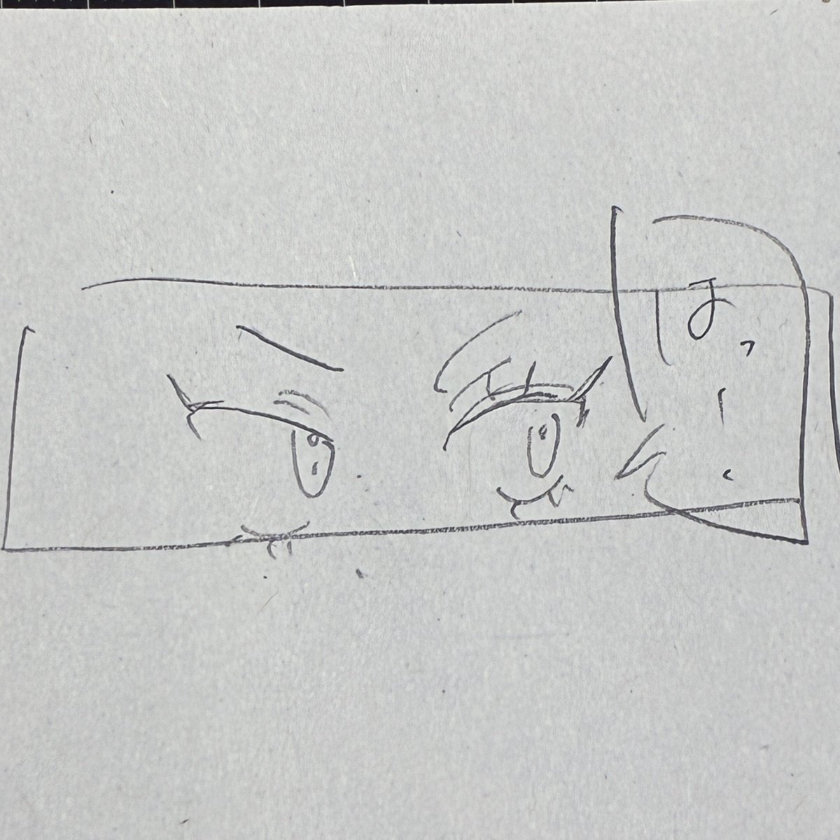 安土 tweet media