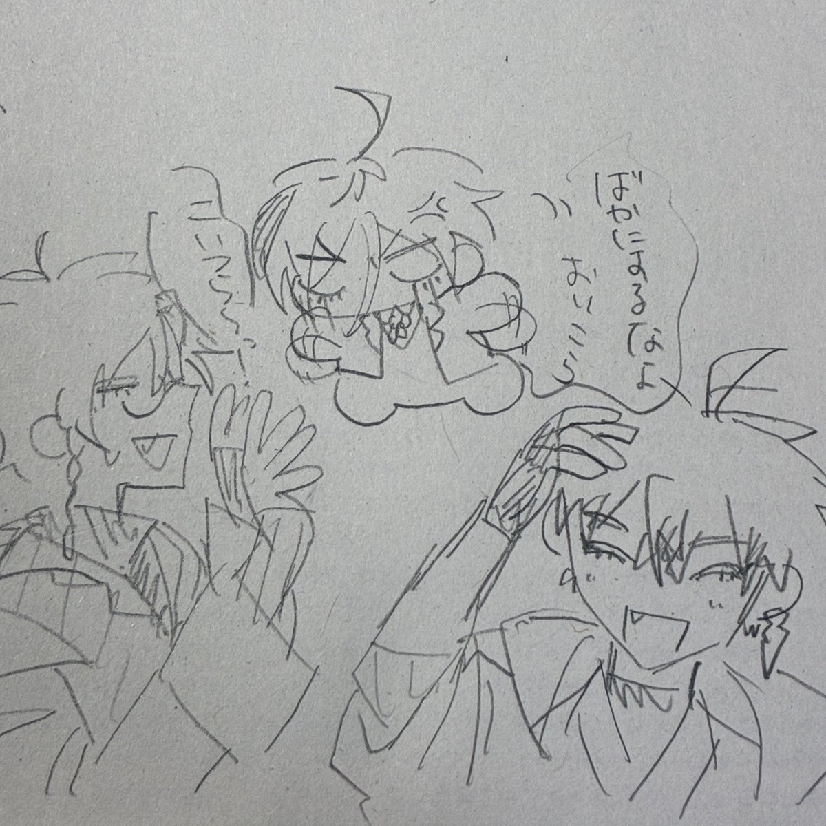 安土 tweet media