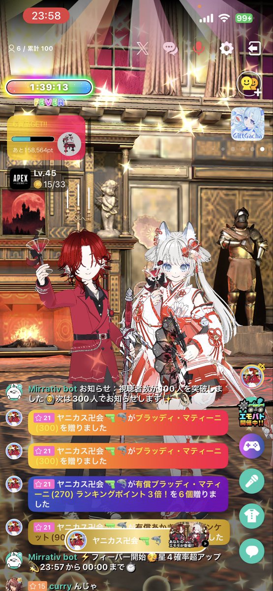 しじみ tweet media