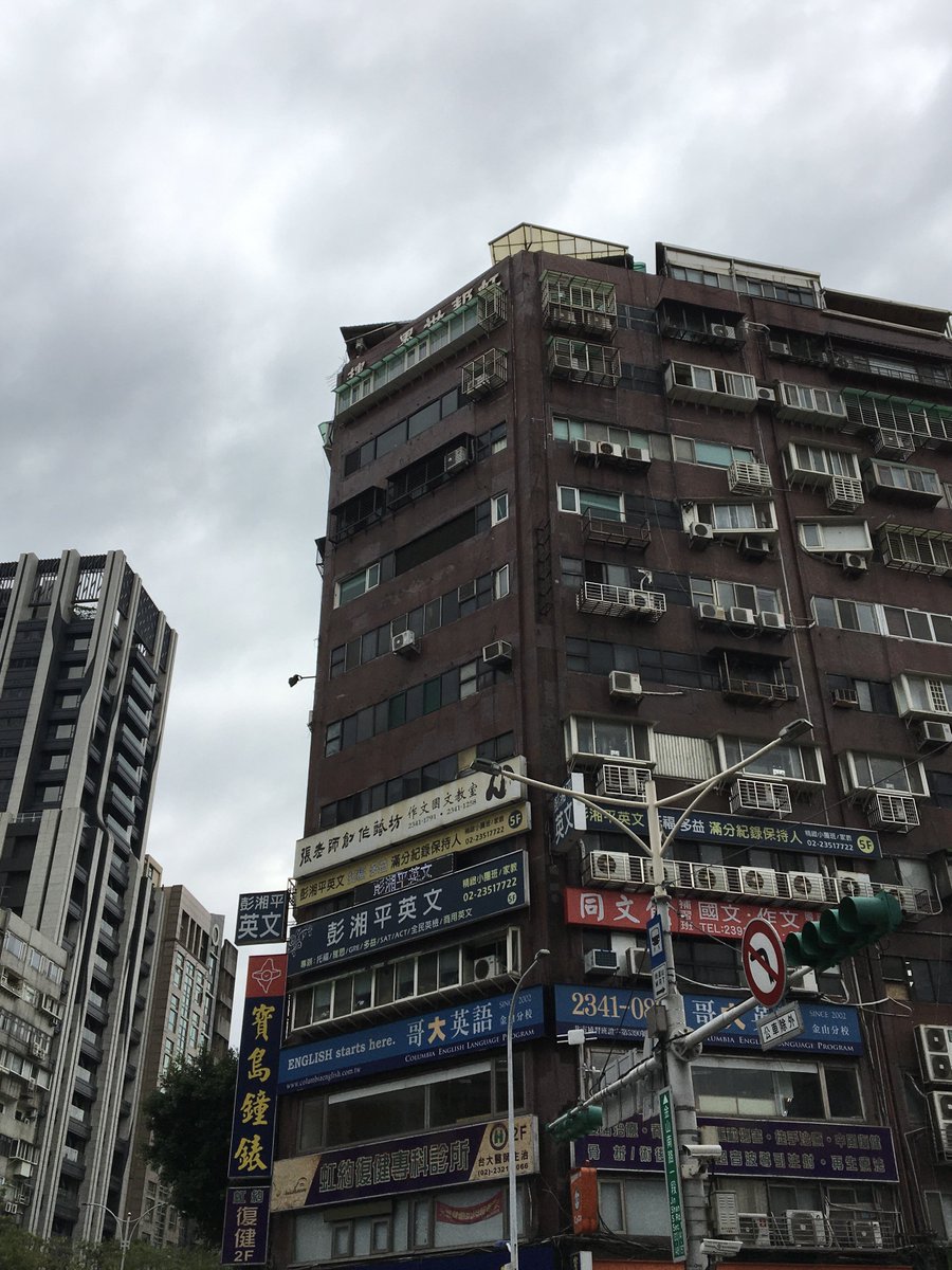 냐 tweet media