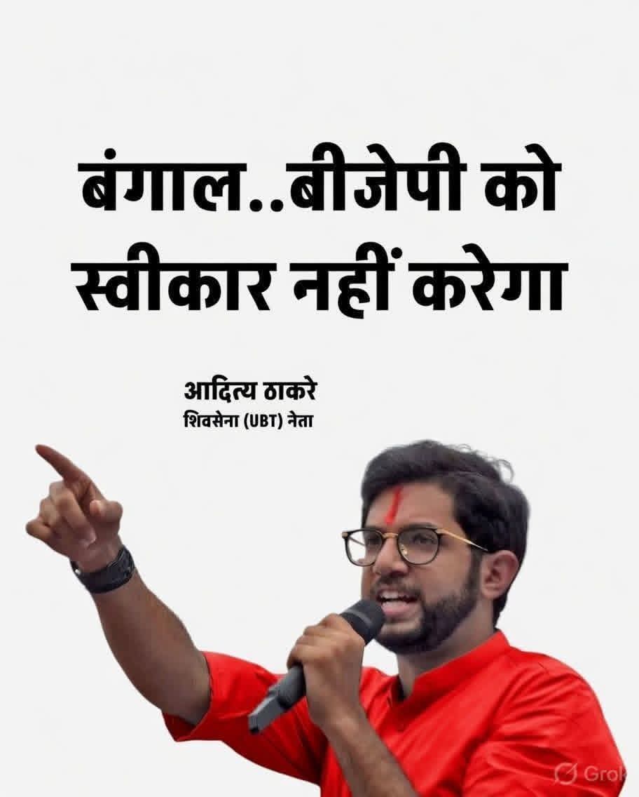 Smita Deshmukh🇮🇳 tweet media
