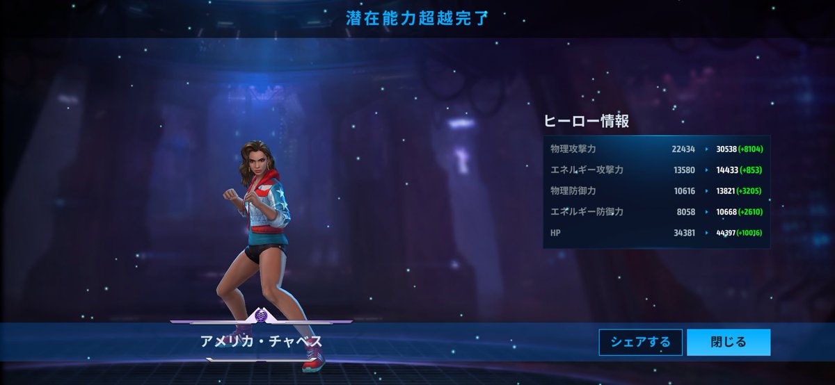 ゆ tweet media