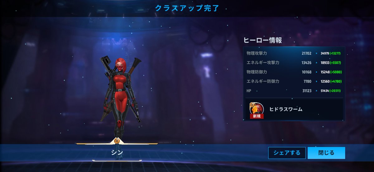ゆ tweet media