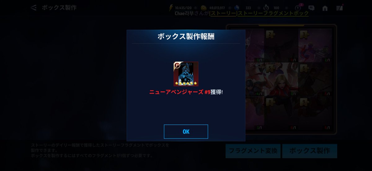 ゆ tweet media