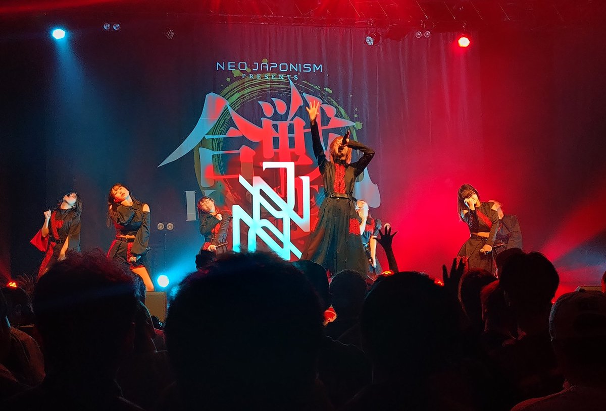 29san2929's tweet image. NEO JAPONISM主催公演
"KASSEN"〜GW SP〜
@ GARDEN新木場FACTORY

#NEOJAPONISM

トリに熱いライブ！
1日ありがとう〜

#ネオジャポ
#KASSEN