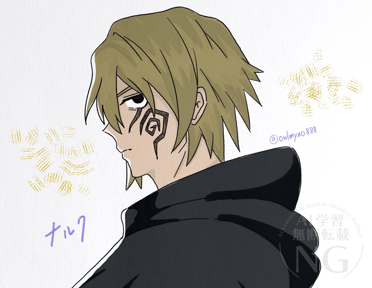 花守 tweet media