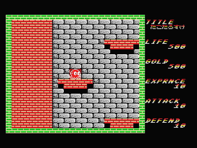 MSX たこの海岸物語3 迷宮編
うわー懐かしい！！