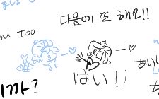 ちんとも@多忙 tweet media