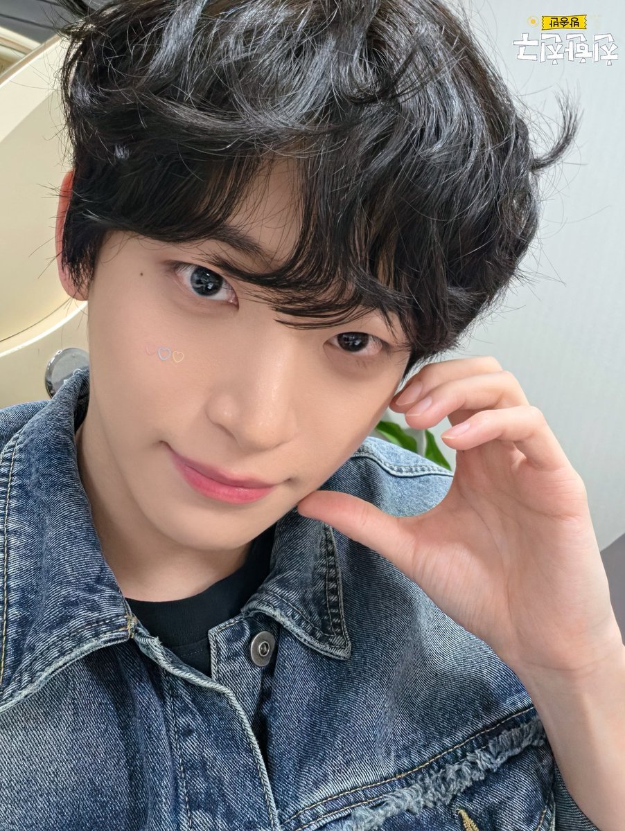 MBC 친한친구 tweet media