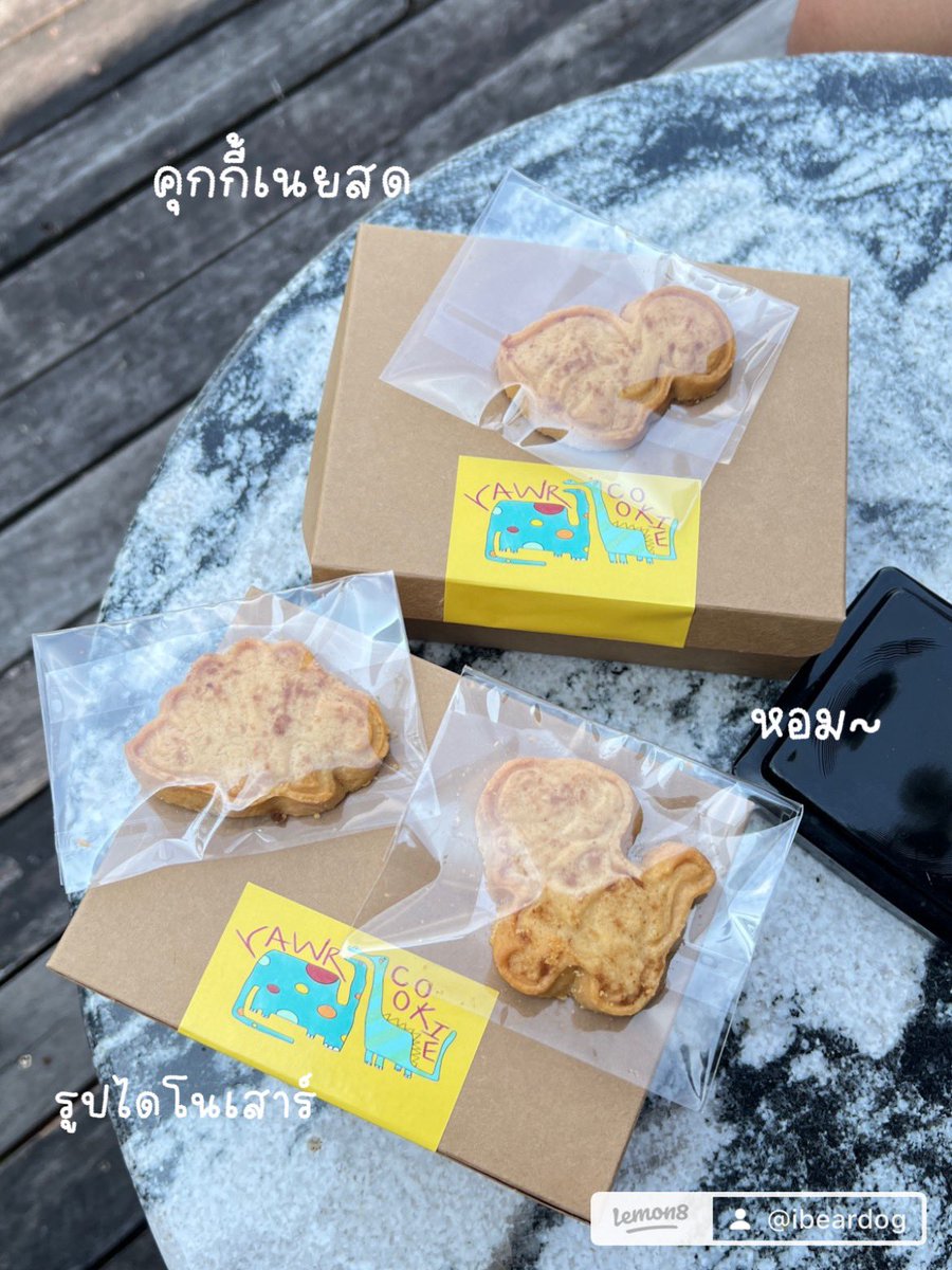 nttndst's tweet photo. คุกกี้เนยสด🦖 หอมม~ 
อบใหม่วันต่อวัน อร่อยมาก 
หวานกำลังดีไม่หวานเกิน😋

1 box / 10  pcs. / 149.-

พรีออเดอร์จาก IG : rrawr.cookies 

 #คุกกี้  #คุกกี้เนยสด  #คุกกี้โฮมเมด #พระราม9  #โฮมเมด https://t.co/gZPW7Iu91B
