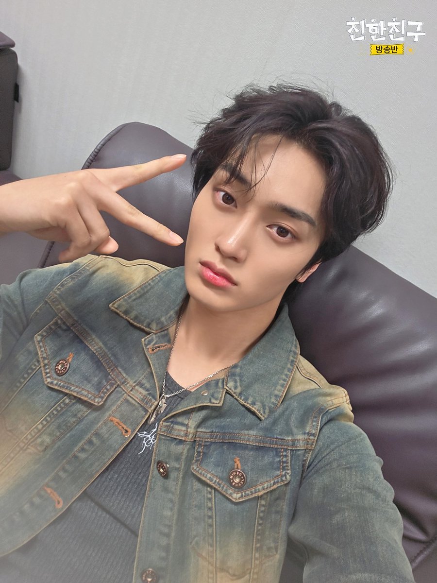 MBC 친한친구 tweet media