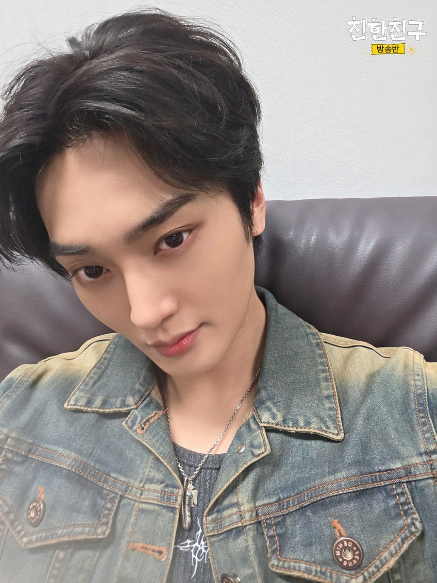 MBC 친한친구 tweet media