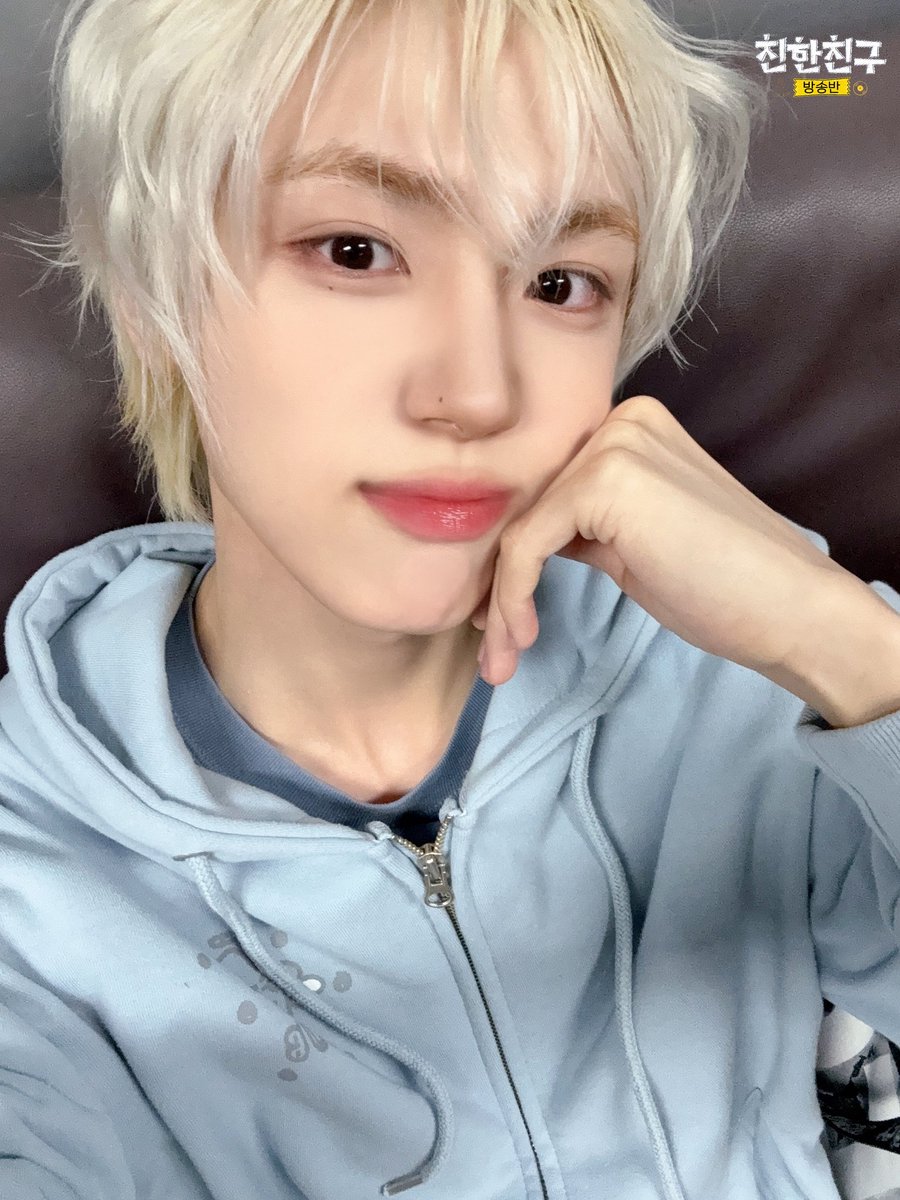 MBC 친한친구 tweet media