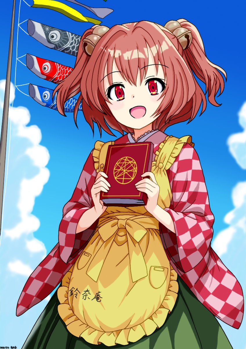 ミスト tweet media