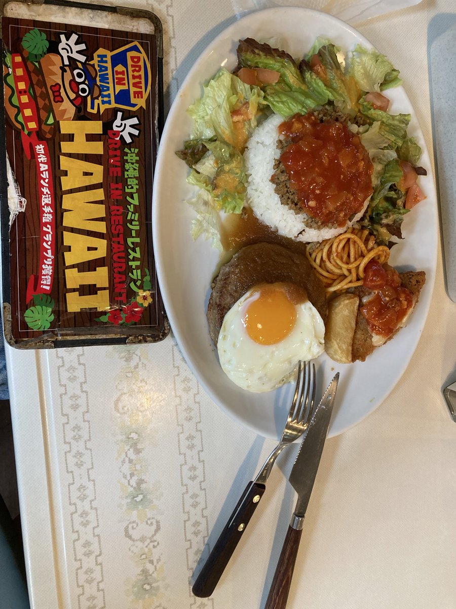 Ａランチ見てやっぱまた行きたくなったから行ってみた。Ｊランチ美味かった。とても忙しそうだったけどけいじゅもわざわざ出て来てくれた。あいつやっぱいいやつだった。