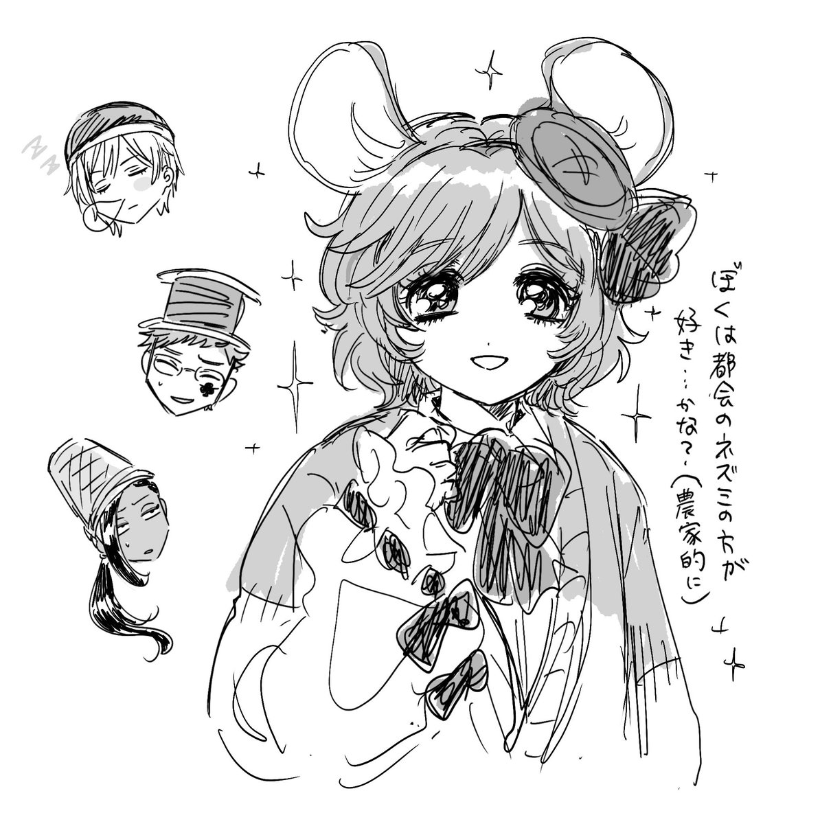 貝子 tweet media