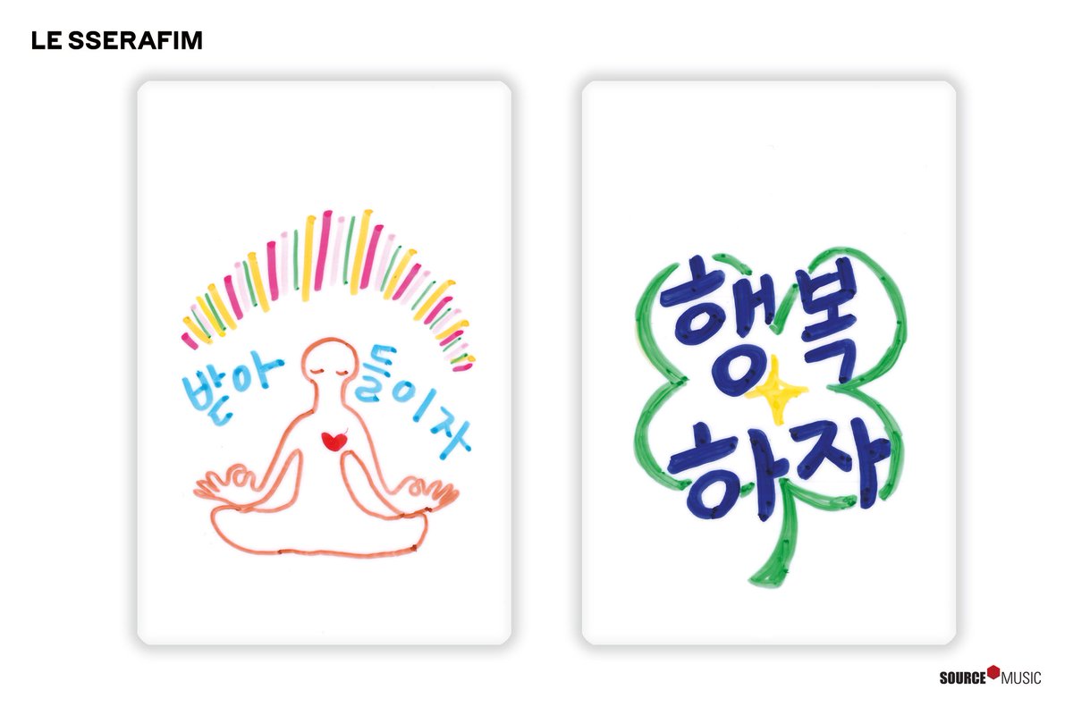 김김이 tweet media