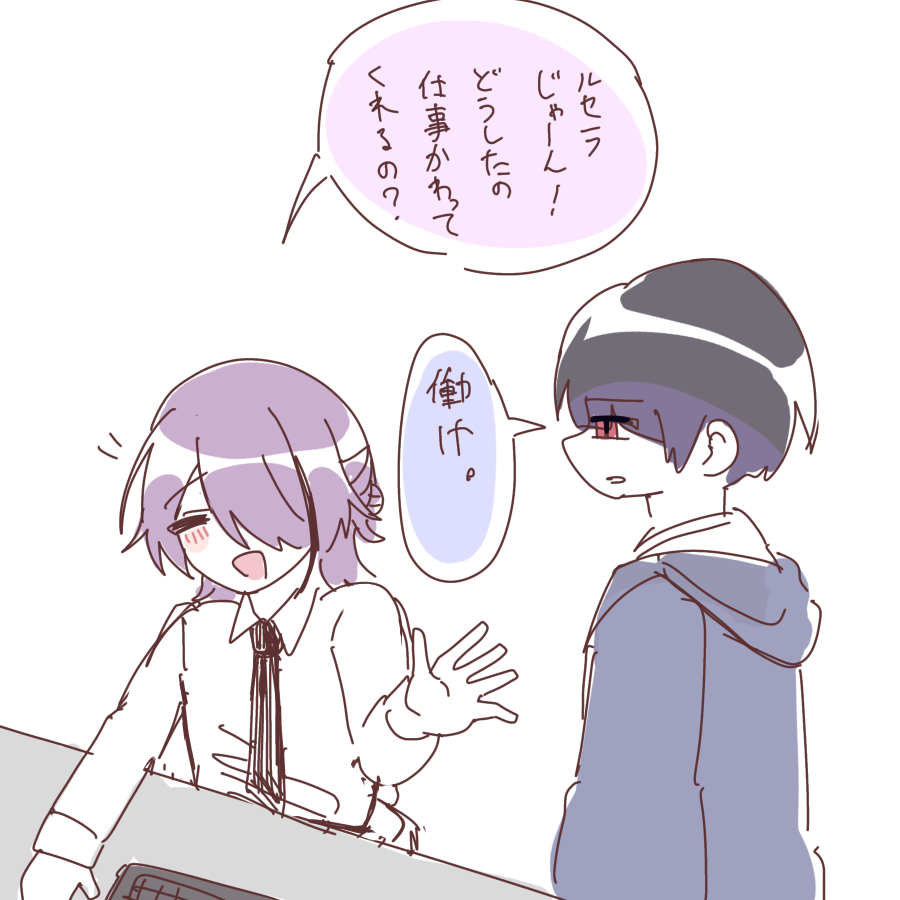 甘氷(あすぅ) tweet media